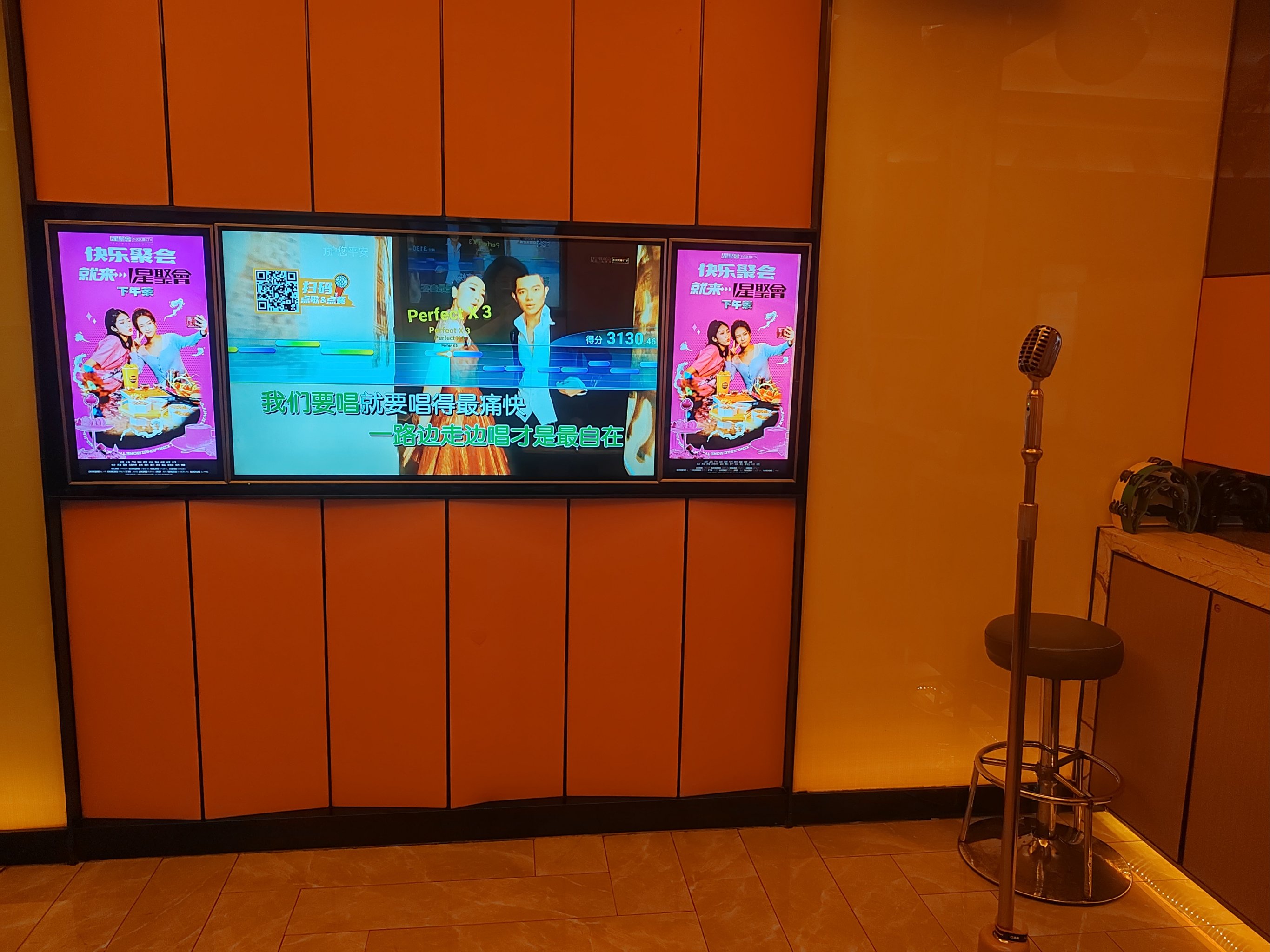 辽阳商务ktv最新地址查询-文圣区ktv预定